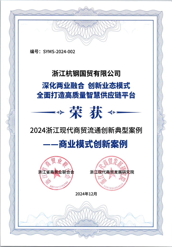 usdt游戏网 - usdt游戏(中国)官方网站
