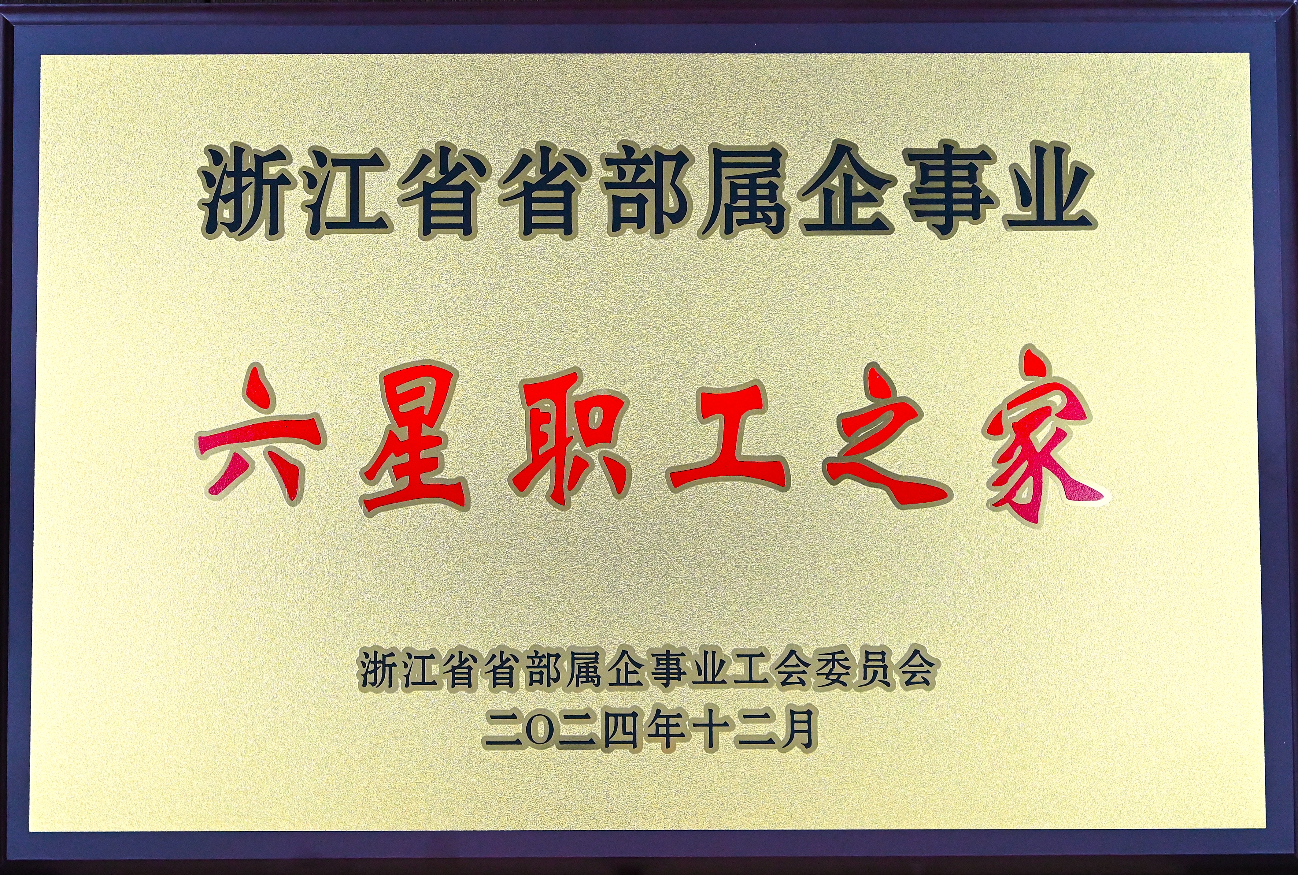 usdt游戏网 - usdt游戏(中国)官方网站